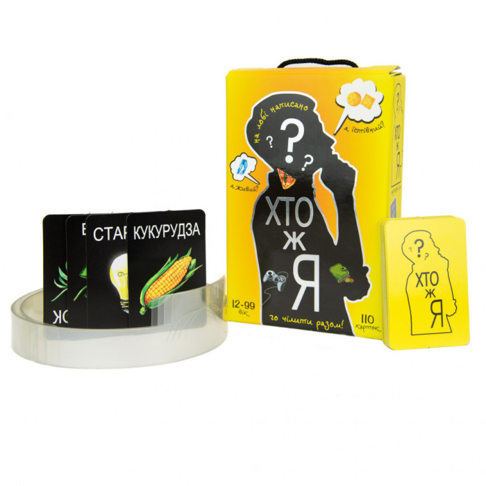 Настільна гра "Хто ж я?" 30961 (укр.) Strateg