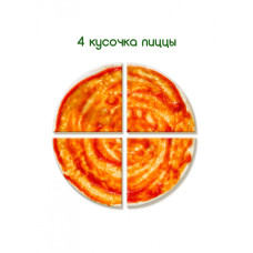 Настільна гра Піца Magdum ML4031-27 EN Magdum