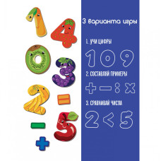 Дитячий набір магнітів Цифри ML4031-38 EN Magdum
