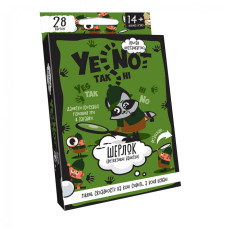 Настільна карткова гра "YENOT ДаНетки"YEN-01-01U укр. мовою  Зелений Danko Toys