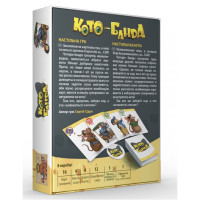 Карткова настільна гра 800378 "КотоБанда" Bombat