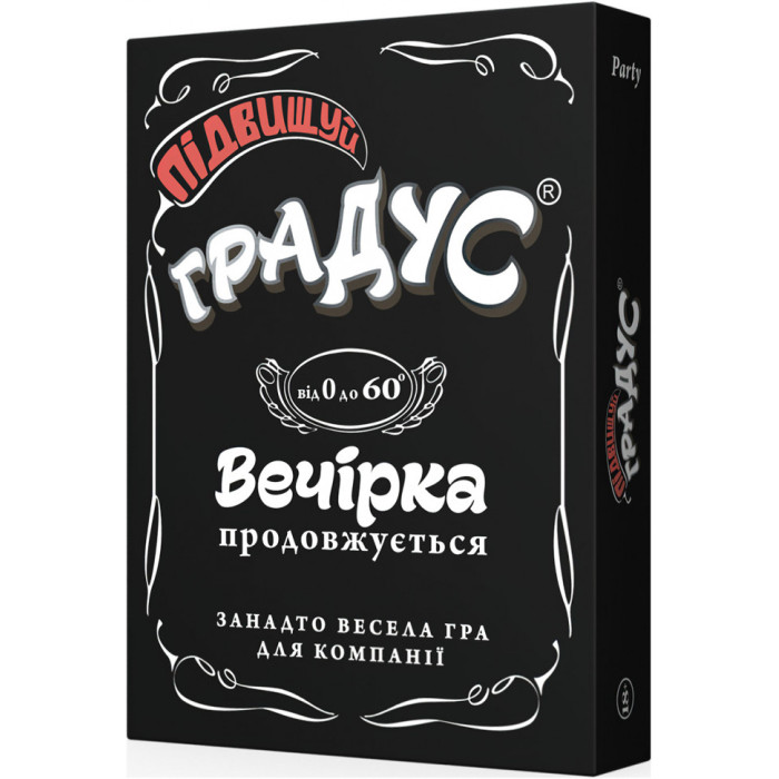Карткова настільна гра 800361 "Підвищуй градус" Bombat