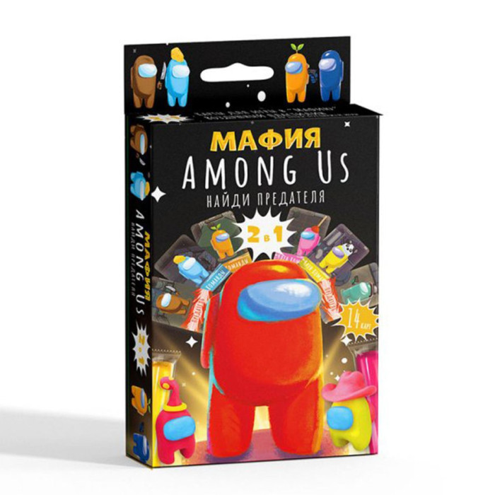 Карткова гра "Мафія. AMONG US" 714-S15 Danko Toys