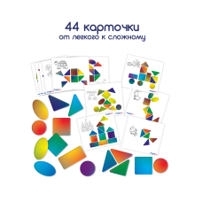 Набір магнітів "Мозаїка" ML4031-23 EN Magdum