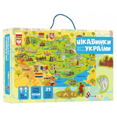 Плакат "Карта України"з наліпками (КП-001) KP-001 УМНЯШКА