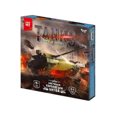 Настільна гра"Tanks Battle Royale" G-TBR-01-01U укр Danko Toys