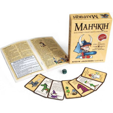 Настільна гра "Манчкін"Третя Планета 010039 Третья Планета