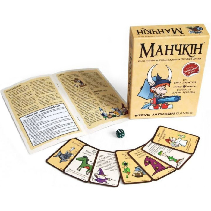 Настільна гра "Манчкін"Третя Планета 010039 Третья Планета