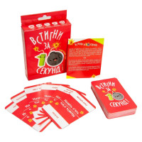 Настільна гра "Встигни за 10 секунд" Strateg 30723 Strateg