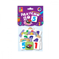 Магнітна гра для дітей "Рахуємо до 5" Vladi Toys VT5900-03 (укр) Vladi Toys