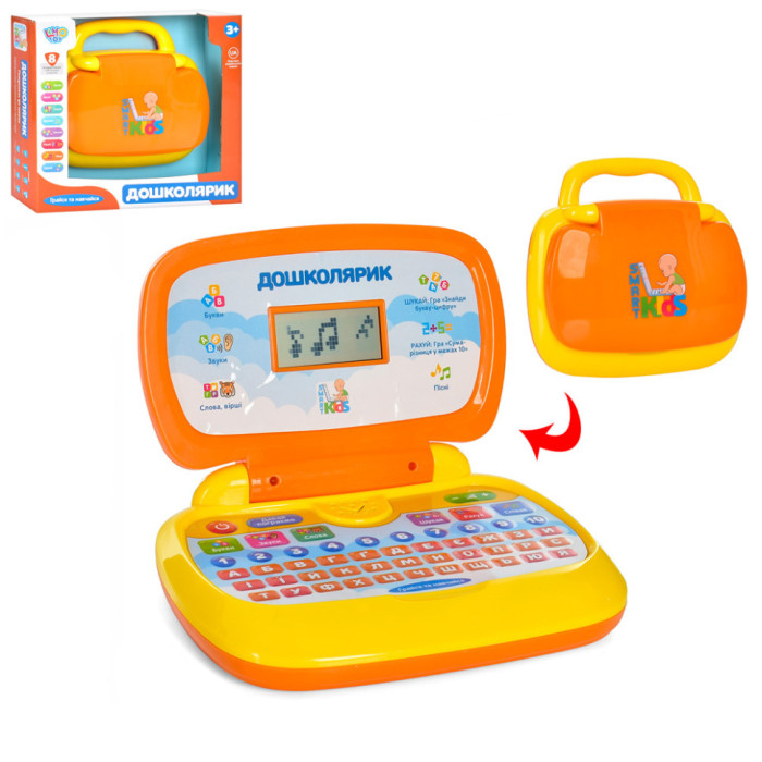 Дитячий ноутбук SK 0022 23-21 см, пісні, вірші, українською Limo Toy