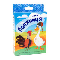 Карткова гра "Скажи паляниця" Strateg 30236 укр Strateg