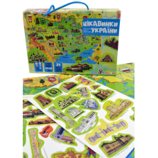 Плакат "Карта України"з наліпками (КП-001) KP-001 УМНЯШКА