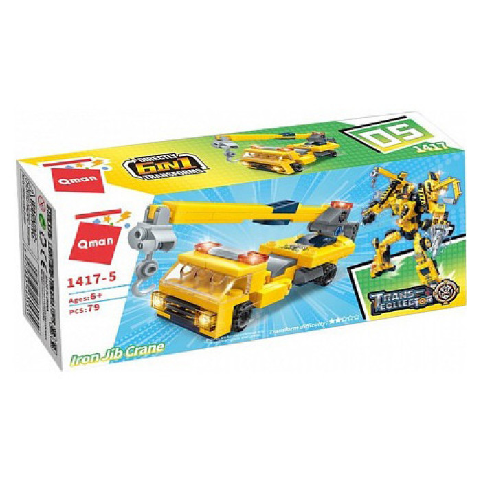 Дитячий Конструктор Qman 1417-1-6 будтехніка, 79 дет Iron Jib Crane Qman