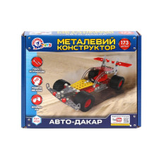 Дитячий Конструктор металевий "Авто-Дакар"ТехноК 4920TXK, 173 деталі Технок