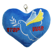 Серце - брелок "Stop War", Tigres ПД-0433 Tigres