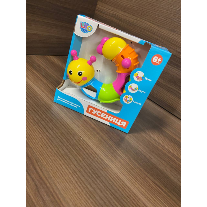 Розвиваюча гра Гусениця-логіка 9182/786 з прорізувачем Joy Toy