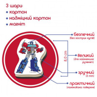 Набір магнітів "Трансформери. Час героїв" Magdum МЕ 5031-41 Magdum