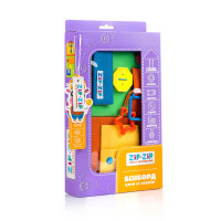 Бізіборд "Бери з собою" ZZ1000-02 (укр) Vladi Toys