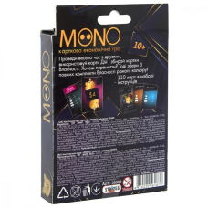 Карткова гра 30569 "Mono" Strateg