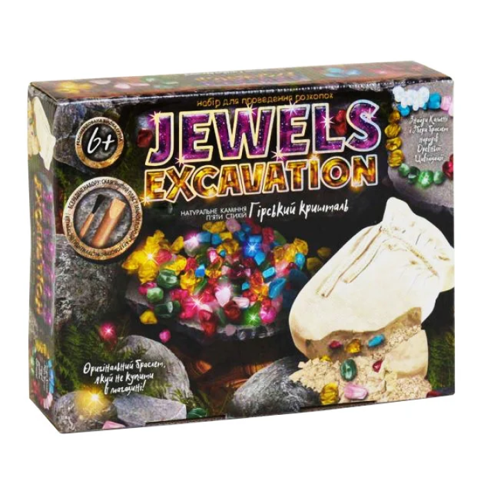 Набор для проведения раскопок 7576DT "Jewels Excavation"Камни JEX-01-02 Укр Danko Toys