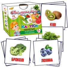 Навчальні картки Глена Домана. "Овочі, фрукти, ягоди" (МКД0014) MKD0014 укр. Мастер