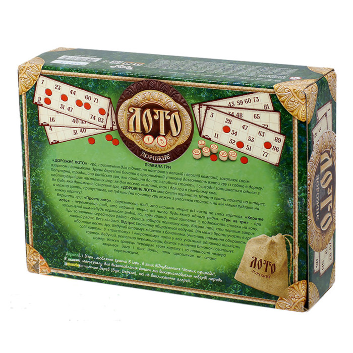 Настільна гра "Лото дорожнє"Бочата DTG51U Укр Danko Toys
