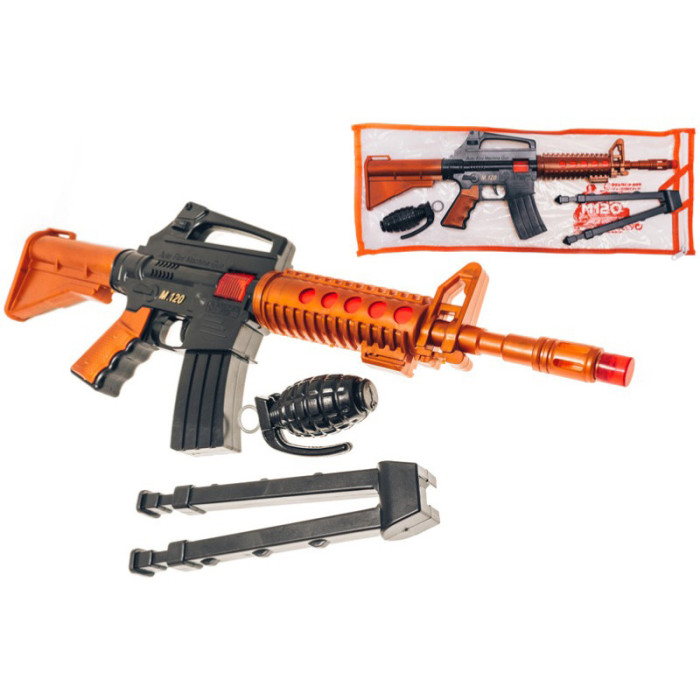Іграшковий автомат з ніжками та гранатою М120 805GG Golden Gun