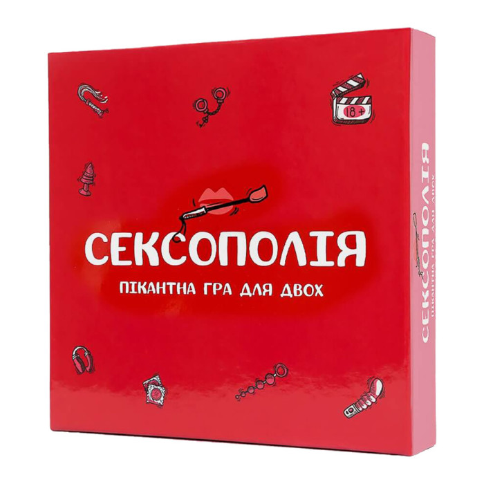 Настільна гра Сексополія 0019FGS-UKR Укр. Fun Games