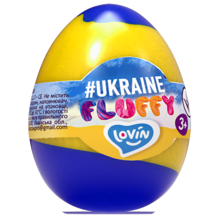 Іграшка-антистрес 40 мл. Fluffy #Ukraine TM Lovin 81004 Lovin