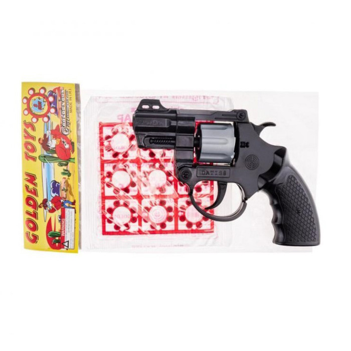 Іграшковий револьвер з пістонами "DATIS" Golden Gun 119GG Golden Gun