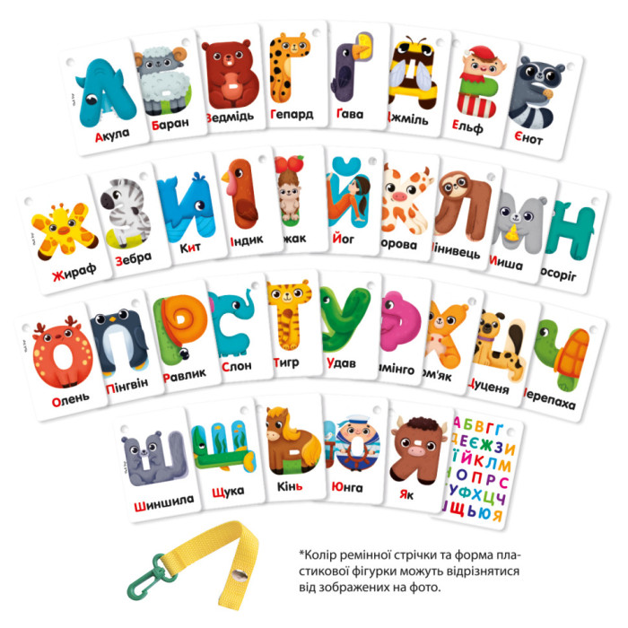 Набір навчальних карток "Літери-тварини" Vladi Toys VТ2000-20 укр Vladi Toys