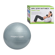 М'яч для фітнесу Фітбол M 0275, 55см  Сірий Profit