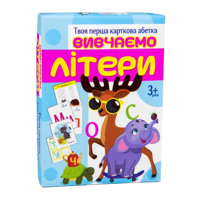 Картки навчальні "Вивчаємо літери" Strateg 32065 українською мовою Strateg