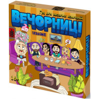 Настільна гра для компанії "Вечорниці" 8878-VCHR Укр Vechornytsi