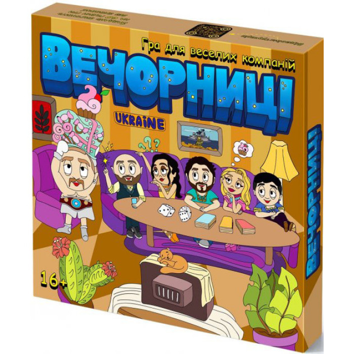 Настільна гра для компанії "Вечорниці" 8878-VCHR Укр Vechornytsi