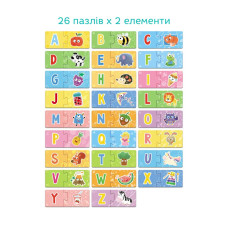 Навчальна гра-пазл "Англійська абетка" DoDo 301226, 52 ел DoDo Toys