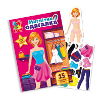 Магнітна гра Одягалка "Everyday look" Vladi Toys VT3204-31 Укр Vladi Toys