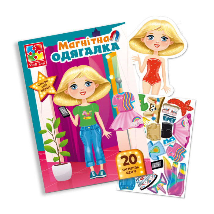 Магнітна гра Одягалка "Trendy girl" Vladi Toys VT3204-32 Укр Vladi Toys