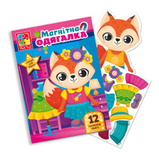 Магнітна гра Одягалка "Лисичка" Vladi Toys VT3204-33 Укр Vladi Toys