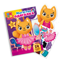 Магнітна гра Одягалка "Кішечка" Vladi Toys VT3204-34 Укр Vladi Toys