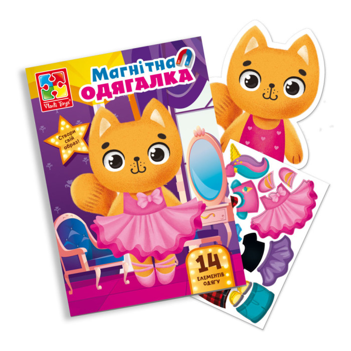 Магнітна гра Одягалка "Кішечка" Vladi Toys VT3204-34 Укр Vladi Toys