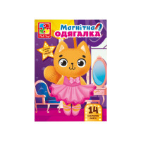 Магнітна гра Одягалка "Кішечка" Vladi Toys VT3204-34 Укр Vladi Toys
