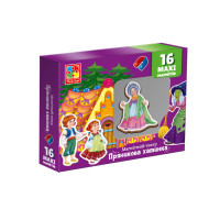 Настільна гра магнітний театр "Пряничний будиночок" Vladi Toys VT3206-54 Укр Vladi Toys