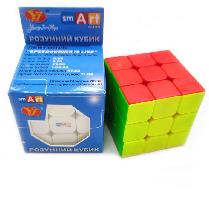 Кубик Рубіка 3х3 Smart Cube SC322 стікерлес Smart Cube