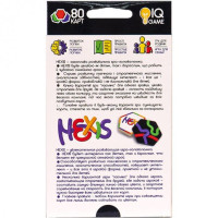 Настільна розважальна гра "Hexis" Danko Toys G-HEX-01-01 рос Danko Toys