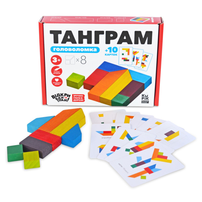 Дерев'яна головоломка "Танграм 8" Igroteco 900446, 8 елементів Igroteco