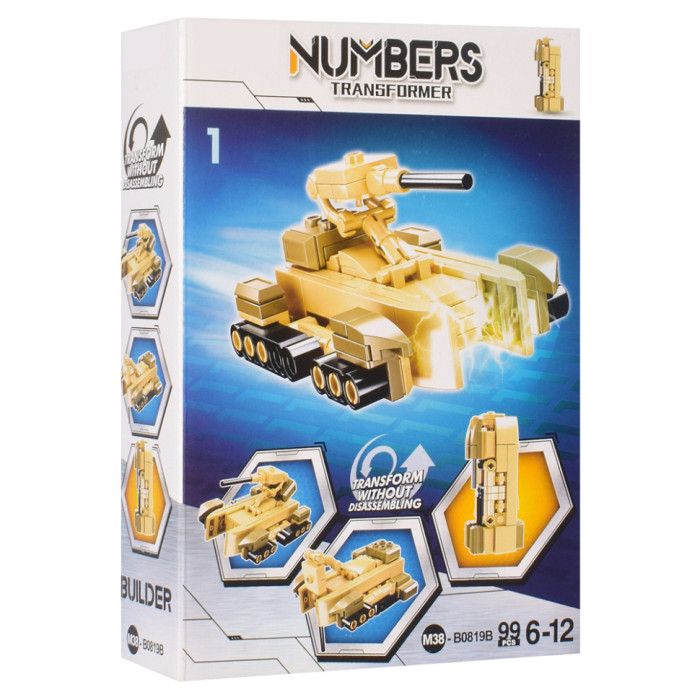 Конструктор BAMBI M38-B0819A 2в1, 86-110 деталей M38-B0819B Bambi