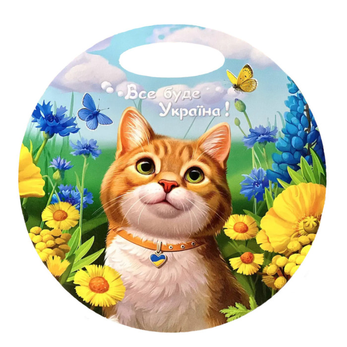 Дерев'яна сувенірна дошка "Рудий котик" Ubumblebees (ПСФ155) PSF155 кругла Ubumblebees
