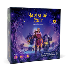 Настільна гра "Чарівний світ" Така Мака 960278 Така Мака